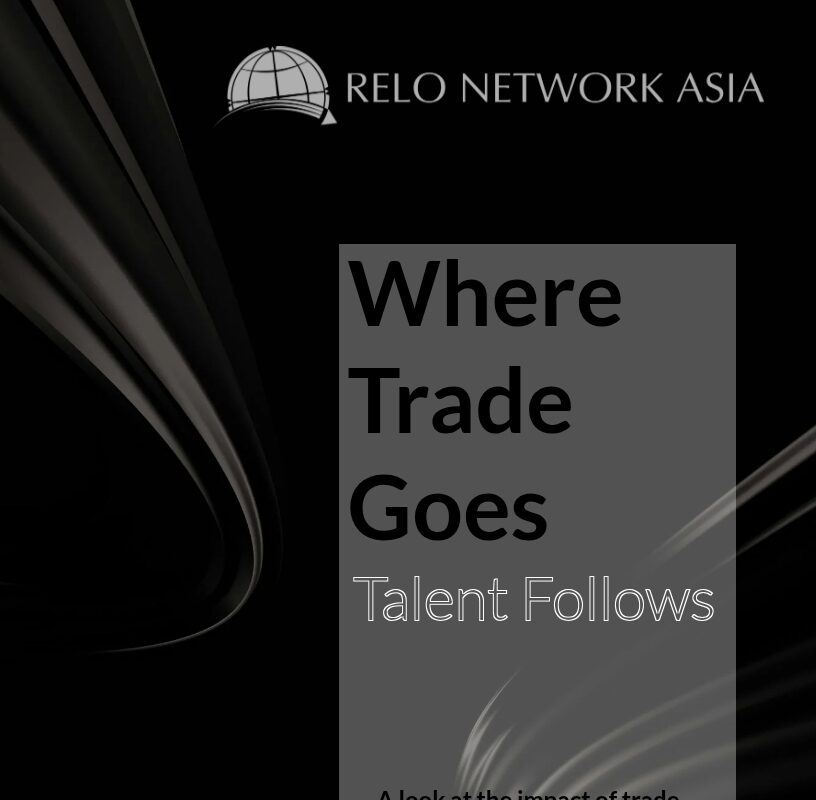 Trade is Changing.  Talent is Following.